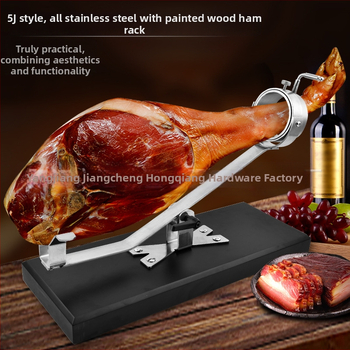 Ispaniško medžio masyvo dažai, kumpio stovas, visi nerūdijančio plieno 304 priedai, gali būti reguliuojami keliais kampais