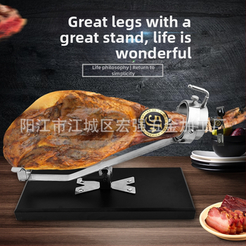 Ispaniško medžio masyvo dažai, kumpio stovas, visi nerūdijančio plieno 304 priedai, gali būti reguliuojami keliais kampais