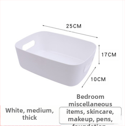 [Vegyes tárolódoboz] asztali műanyag doboz kozmetikai befejező doboz konyhai tárolódoboz uzsonnás tároló kosár