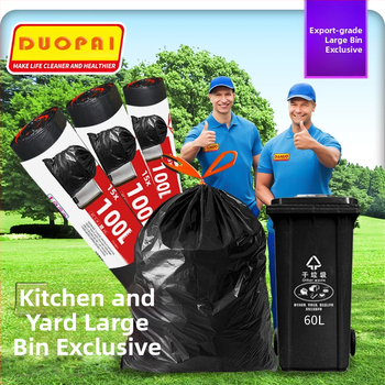 Μεγάλη μαύρη σακούλα απορριμμάτων, παχύρρευστη, κουζίνα ξενοδοχείου, σαλόνι, εμπορική, μεγάλη σακούλα απορριμμάτων με κορδόνι για την απόρριψη κουζίνας