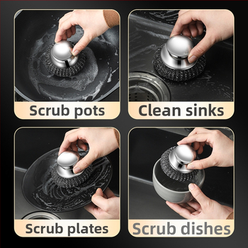 Σφαίρα από ατσάλινο σύρμα από ανοξείδωτο ατσάλι, οικιακή χρήση, βούρτσα πλυσίματος πιάτων κουζίνας, μπάλα καθαρισμού αφαίρεσης βρωμιάς από σίδερο