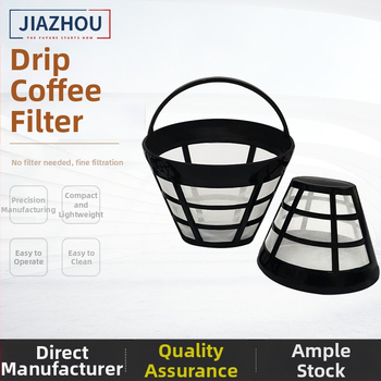 Tilktüüpi kohvifilter 1406 nailonist kohvifilter käepidemega kohvimasina filtri lehter tilktüüpi