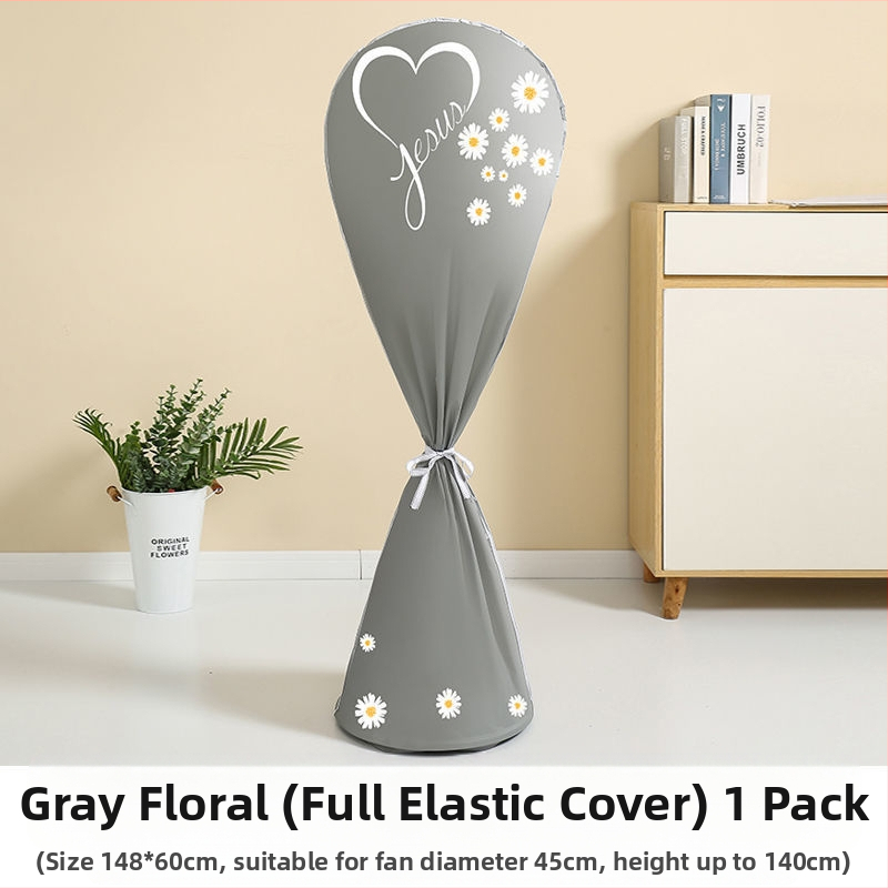 Ventiliatoriaus dangtis, universalus elektrinio ventiliatoriaus dangtis, apsaugantis nuo dulkių, universalus grindų dangtis, apsauga nuo dulkių, šluostė, skalbiamas maišelis