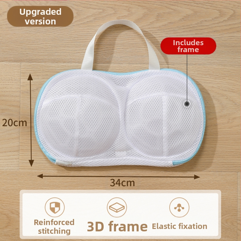 Liemenėlės skalbinių maišelis skalbimo mašinai Apatinių drabužių valymas Specialus antideformacinis filtro maišelis Liemenėlės skalbinių maišelis su tinklelio kišene