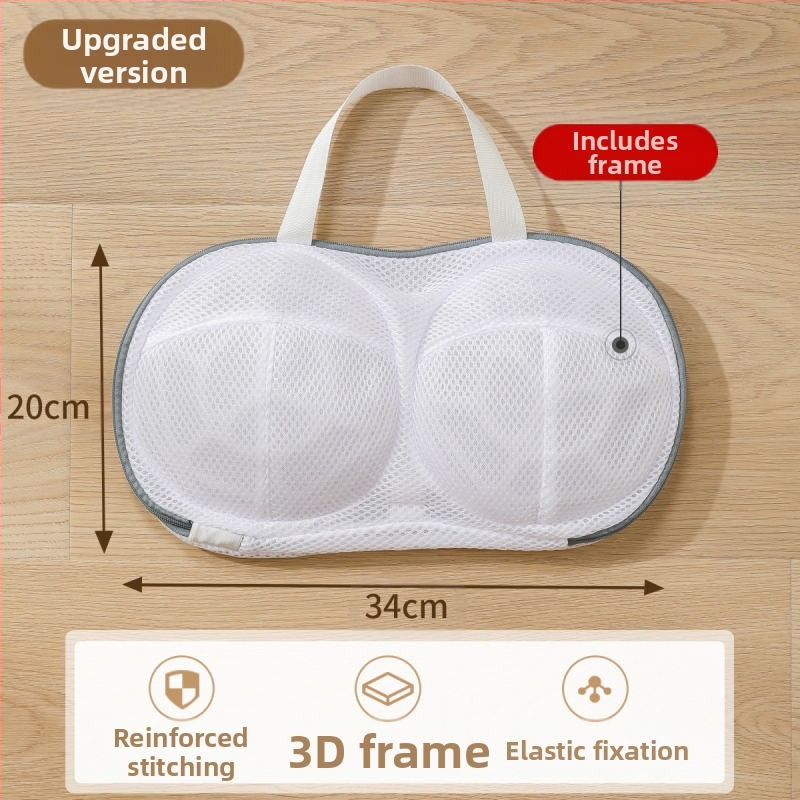 Liemenėlės skalbinių maišelis skalbimo mašinai Apatinių drabužių valymas Specialus antideformacinis filtro maišelis Liemenėlės skalbinių maišelis su tinklelio kišene