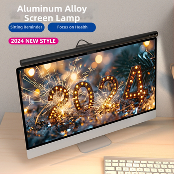 2024 Νέα καθιστική υπενθύμιση οθόνης από κράμα αλουμινίου, κρεμαστή λάμπα οθόνης, κρεμαστή λάμπα υπολογιστή, φωτιστικό γραφείου για προστασία ματιών