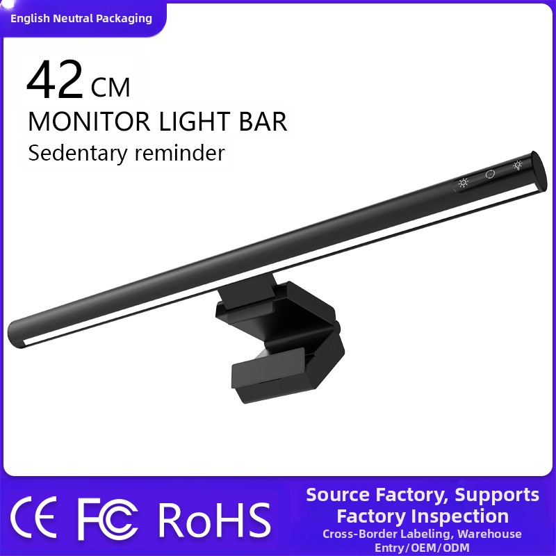 2024 Νέα καθιστική υπενθύμιση οθόνης από κράμα αλουμινίου, κρεμαστή λάμπα οθόνης, κρεμαστή λάμπα υπολογιστή, φωτιστικό γραφείου για προστασία ματιών