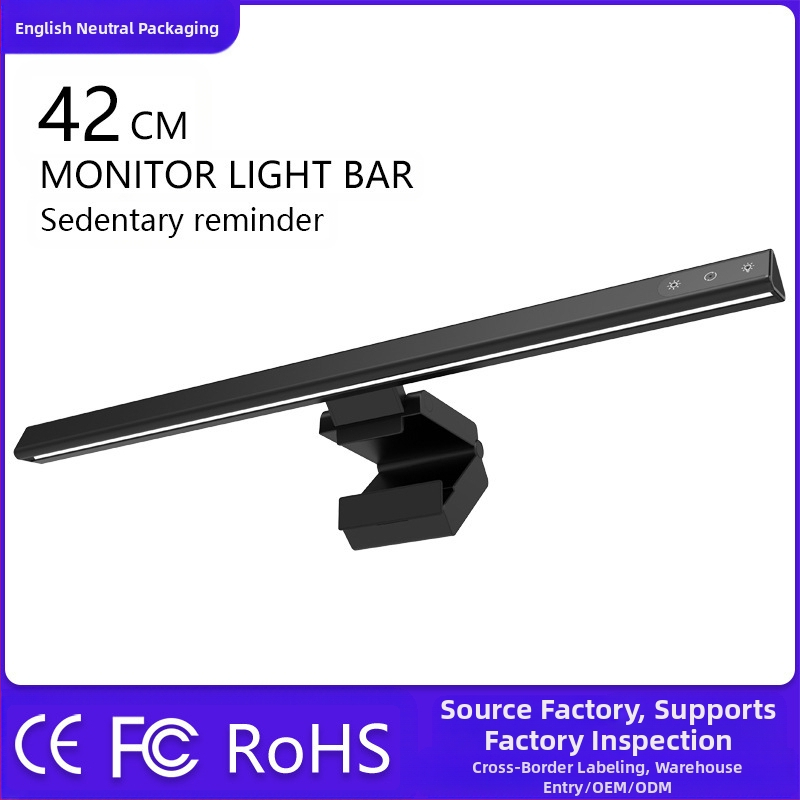 2024 Νέα καθιστική υπενθύμιση οθόνης από κράμα αλουμινίου, κρεμαστή λάμπα οθόνης, κρεμαστή λάμπα υπολογιστή, φωτιστικό γραφείου για προστασία ματιών