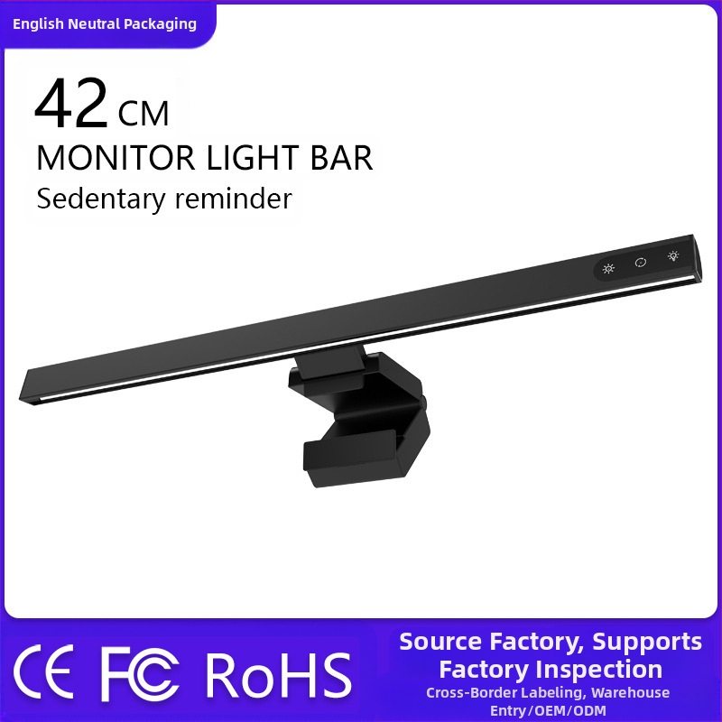 2024 Νέα καθιστική υπενθύμιση οθόνης από κράμα αλουμινίου, κρεμαστή λάμπα οθόνης, κρεμαστή λάμπα υπολογιστή, φωτιστικό γραφείου για προστασία ματιών
