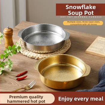 Χιονονιφάδα σούπας από ανοξείδωτο ατσάλι με θαλασσινά, κορεάτικη σούπα σε στιλ εξαιρετικά χοντρό τηγάνι, αντικολλητική κατσαρόλα με μοτίβο σφυριού