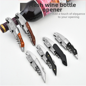 Rózsafa Haima kés Vörösboros Üvegnyitó Többfunkciós Borkés Háztartási Vörösboros Csavarhúzó Rozsdamentes Acél Vörösboros Üvegnyitó