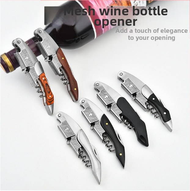 Rózsafa Haima kés Vörösboros Üvegnyitó Többfunkciós Borkés Háztartási Vörösboros Csavarhúzó Rozsdamentes Acél Vörösboros Üvegnyitó