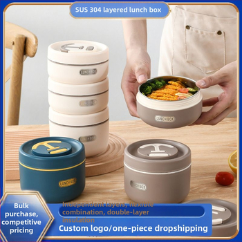 Élelmiszeripari minőségű kétrétegű ebéddoboz irodai dolgozóknak, elválasztott többrétegű általános iskolásoknak, 304-es rozsdamentes acél ebéddoboz nagykereskedelem