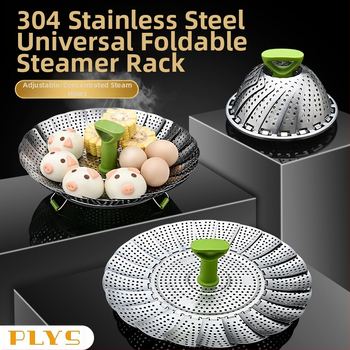 Jauna stila sabiezināta nerūsējošā tērauda tvaikoņa turētājs mājsaimniecības daudzfunkcionāls teleskopisks virtuves tvaicētais maizes tvaikonis vienslāņu locīšanai