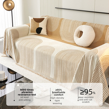 Геометрична линия шенилна кърпа за диван, скандинавски калъф за диван, атмосфера, четирисезонен универсален, неплъзгащ се плат за диван, многофункционален