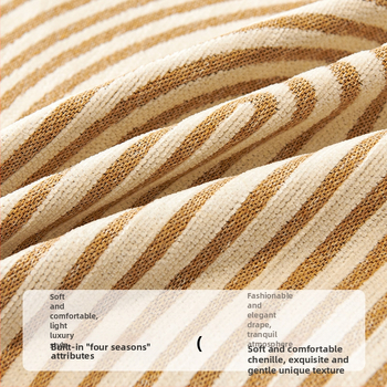 Геометрична линия шенилна кърпа за диван, скандинавски калъф за диван, атмосфера, четирисезонен универсален, неплъзгащ се плат за диван, многофункционален