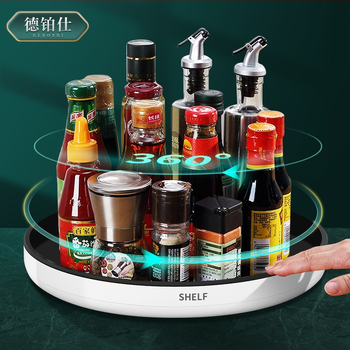 Konyhai multifunkcionális forgó állvány fűszeres forgó tárolódoboz nappali asztali kozmetikai befejező állvány