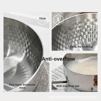 Τριστρωματικό ατσάλι 304 από ανοξείδωτο ατσάλι χωρίς επίστρωση μεσαιωνικό χιονοδοχείο με πυκνή κατσαρόλα γάλακτος, οικιακή κατσαρόλα συμπληρώματος βρεφικής τροφής, κατσαρόλα σούπας