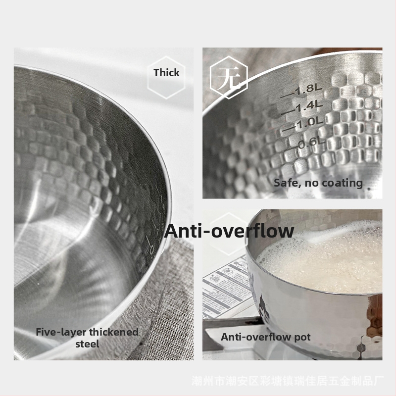 Трислойна стомана 304 неръждаема стомана без покритие, средновековна тенджера за сняг, удебелена тенджера за мляко, домакинска тенджера за бебешка храна, тенджера за супа