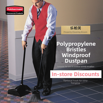 „Rubbermaid“ šluota, plastikinė ilgakotė plaukų šluota, skirta lauko sąlygoms, atspari vėjui, šiukšlių semtuvėlis, patvari