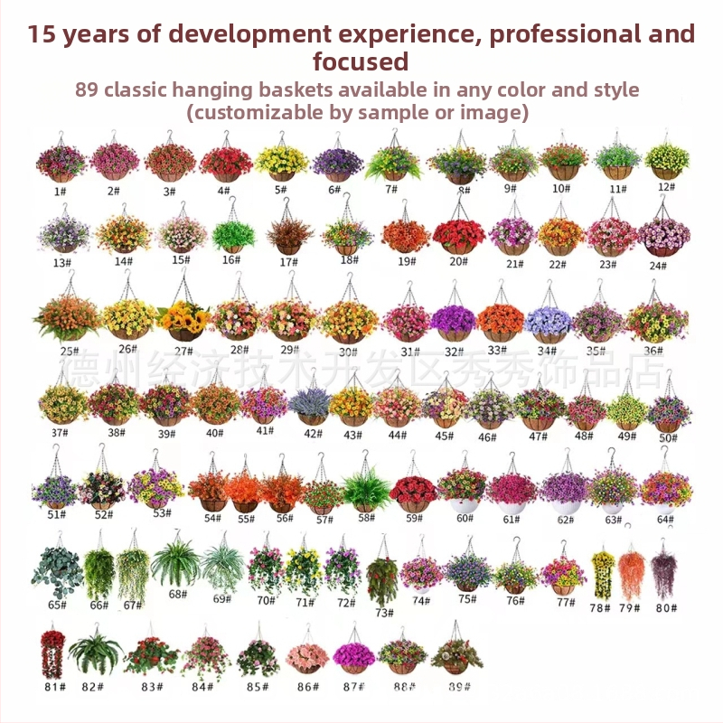 Flori artificiale transfrontaliere Crăciun cadru de fier palmier de cocos coș agățat violet fals decor exterior ușă de intrare coș agățat orhidee en-gros