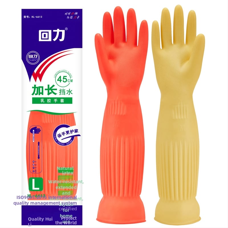 Originalios prekės, atitraukiamos, pailgintos latekso pirštinės, guminės jautienos sausgyslės, sustorintos, atsparios dilimui, buitinės virtuvės valymo, indų plovimo priemonės