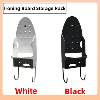 ✠ Σιδερένια βάση Σιδερώματος Οικιακή βάση σίδερου Πτυσσόμενη σιδερώστρα Ηλεκτρική σιδερώστρα Αποθήκευση Σίδερο ξενοδοχείου