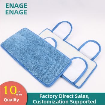 Határokon átnyúló Amazon-os, népszerű tisztítópadló-felmosórongy, pántos, kis, lapos felmosórongy, Swiffer, kék felmosórongy