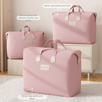 Veliki kapacitet, nova lagana luksuzna torba za pohranu popluna, otporna na prašinu, praktična torba za završnu obradu popluna, odjeću i svakodnevne potrepštine