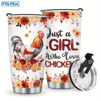 Το πιο δημοφιλές ποτήρι αυτοκινήτου από ανοξείδωτο ατσάλι 20oz στο Amazon, διπλής στρώσης θερμός από ανοξείδωτο ατσάλι, φορητό παγοκύπελλο αυτοκινήτου