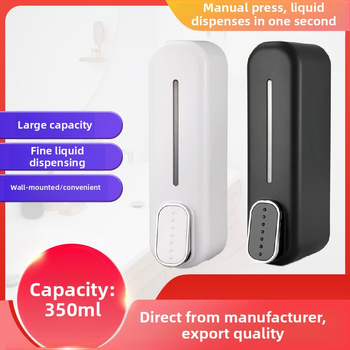 Επιτοίχια χειροκίνητη πρέσα σαπουνιού Ξενοδοχείο σαμπουάν μπάνιου ξενοδοχείου κουτί αφρόλουτρου διασυνοριακής προμήθειας