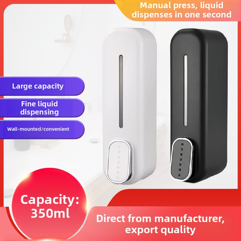 Επιτοίχια χειροκίνητη πρέσα σαπουνιού Ξενοδοχείο σαμπουάν μπάνιου ξενοδοχείου κουτί αφρόλουτρου διασυνοριακής προμήθειας