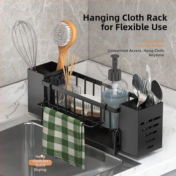 Ράφι αποθήκευσης κουζίνας για όλες τις χώρες, Ράφι για κουρέλια χωρίς καρφιά, Ράφι αποστράγγισης νερού, Ράφι μπάνιου, Αποθήκευση νιπτήρα, Αποθήκευση σε τοίχο