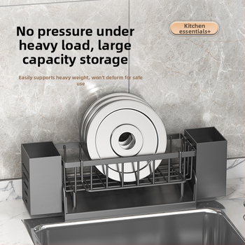 Ράφι αποθήκευσης κουζίνας για όλες τις χώρες, Ράφι για κουρέλια χωρίς καρφιά, Ράφι αποστράγγισης νερού, Ράφι μπάνιου, Αποθήκευση νιπτήρα, Αποθήκευση σε τοίχο