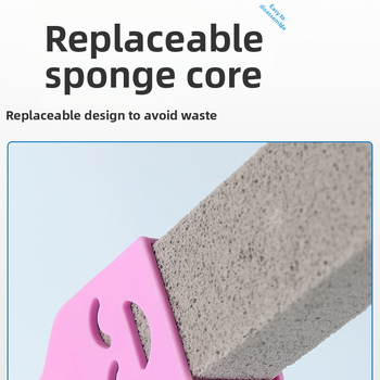 Στικ καθαρισμού ελαφρόπετρας που αφαιρεί λεκέδες χωρίς να αφήνει νεκρές γωνίες, αφαιρεί κίτρινους λεκέδες και λεκέδες από την γραμμή νερού, καθαριστικό τουαλέτας, βούρτσα τουαλέτας