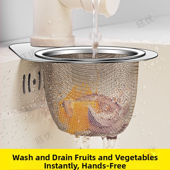 Virtuvės kriauklės specialus „Swan“ išleidimo krepšelis iš nerūdijančio plieno išleidimo stovas šlapiam ir sausam atskyrimui skirtas filtro krepšelis