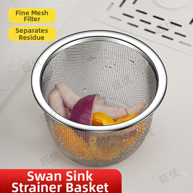 Специална кошница за кухненска мивка тип „лебед“ за оттичане, решетка от неръждаема стомана за оттичане, кошница с филтър за мокро и сухо разделяне