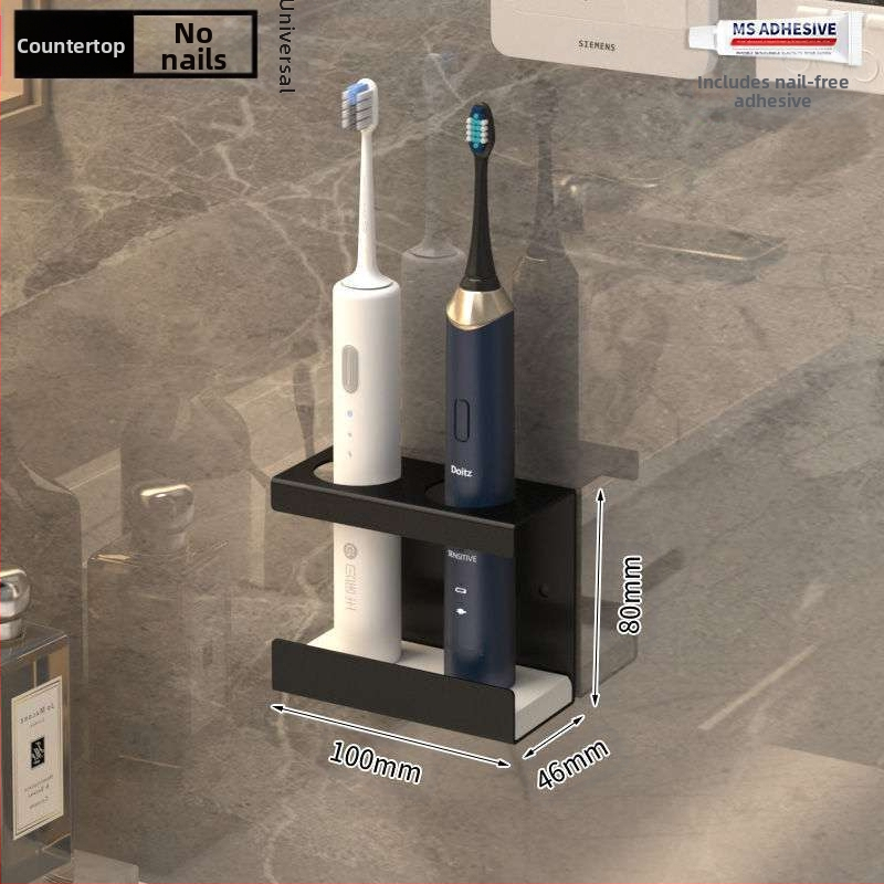 Ηλεκτρική θήκη οδοντόβουρτσας ηλεκτρική βάση οδοντόβουρτσας χωρίς τρυπάνι, επιτοίχια κοστούμι οδοντόβουρτσας μπάνιου