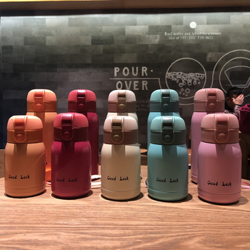 Μονωμένο κύπελλο Goodluck για άνδρες και γυναίκες, φορητό και χαριτωμένο δημοφιλές Ins Street Stall Κορεάτικο φλιτζάνι τσαγιού για φοιτητές με μπουκάλι νερού