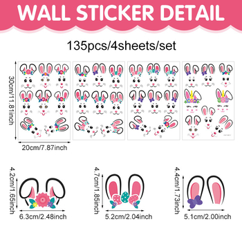 Velykinis mielas išraiškos kiaušinio dekoratyvinis lipdukas, animacinis triušis, šaldytuvo lipdukas, PVC puodelio lipdukas, kryžminis sienos lipdukas, PVC