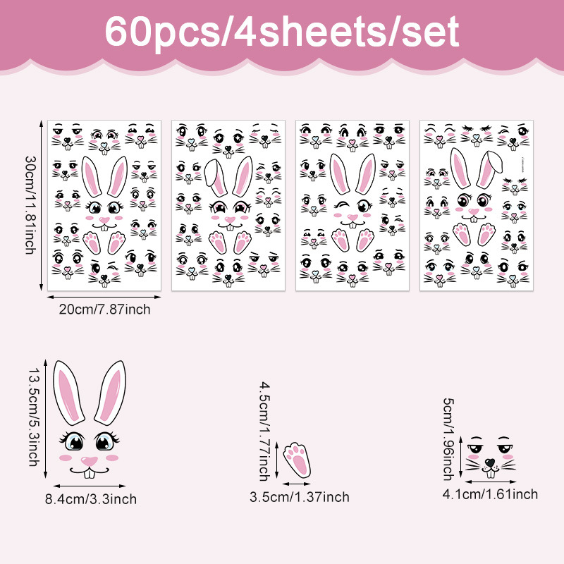 Velykinis mielas išraiškos kiaušinio dekoratyvinis lipdukas, animacinis triušis, šaldytuvo lipdukas, PVC puodelio lipdukas, kryžminis sienos lipdukas, PVC