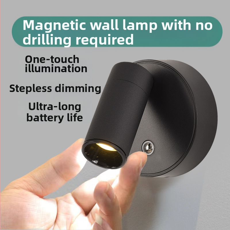 Piiriülene e-kaubanduse juhtmevaba laetav seinalamp, magnetiline COB-prožektor, USB-allvalgusti, magamistoa seinapesulamp, seinavärvimine, LED-valgusti