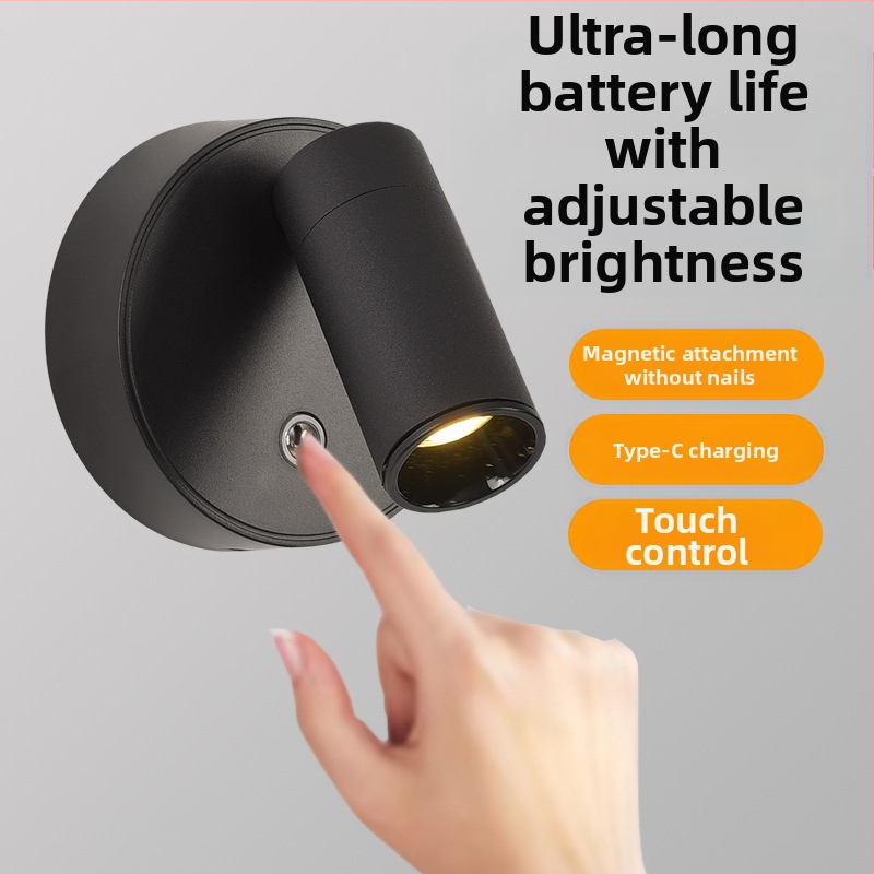 Cezhraničné elektronické obchodovanie, bezdrôtové nabíjateľné nástenné svietidlo, magnetické COB bodové svietidlo, USB svietidlo na stenu, umývadlo na stenu, LED svetlo do spálne