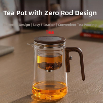 Teekann, tee, vee eraldamine, teetass, kuumakindel, täisklaasist sisepott, ujuv tass, magnetilise neeldumisega tee artefaktiga teekannu teekomplekt