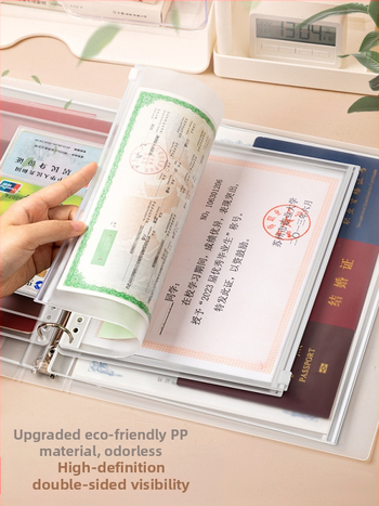 Чанта за документи, козметика, сертификат, класьор, съхранение на книги, защитен калъф, информационна чанта за семейство, прозрачна бебешка лична карта