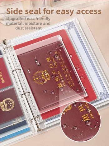 Чанта за документи, козметика, сертификат, класьор, съхранение на книги, защитен калъф, информационна чанта за семейство, прозрачна бебешка лична карта