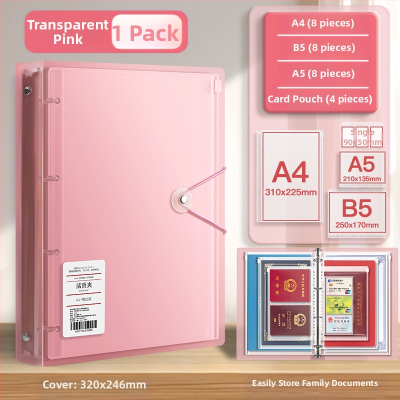 Чанта за документи, козметика, сертификат, класьор, съхранение на книги, защитен калъф, информационна чанта за семейство, прозрачна бебешка лична карта