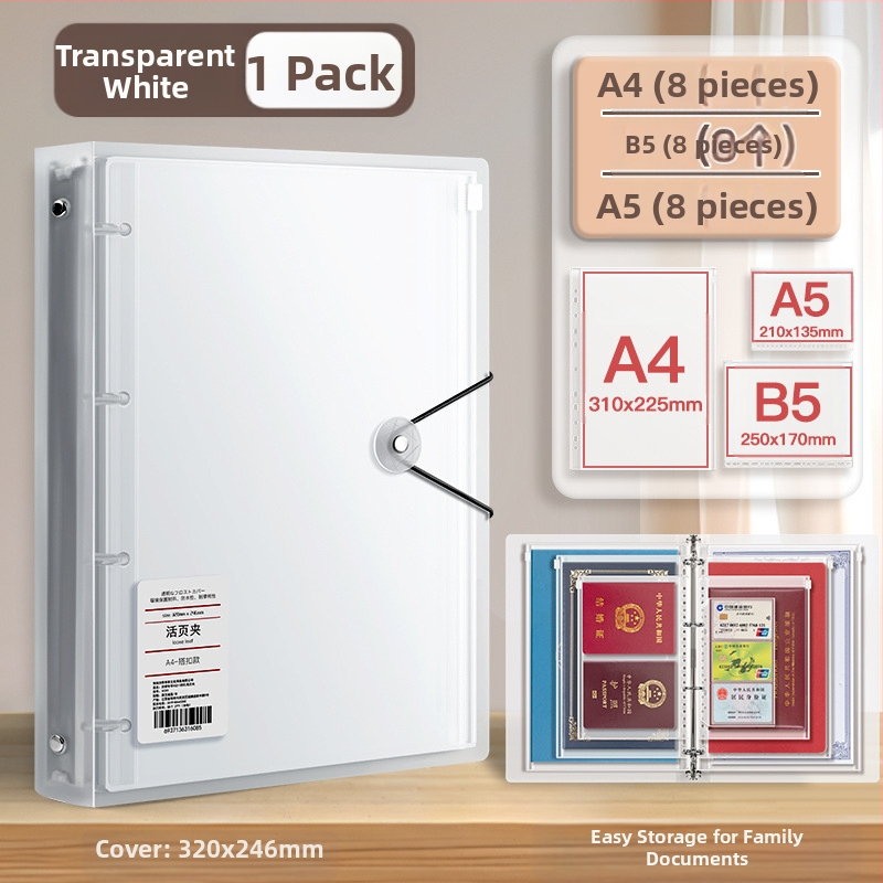 Чанта за документи, козметика, сертификат, класьор, съхранение на книги, защитен калъф, информационна чанта за семейство, прозрачна бебешка лична карта