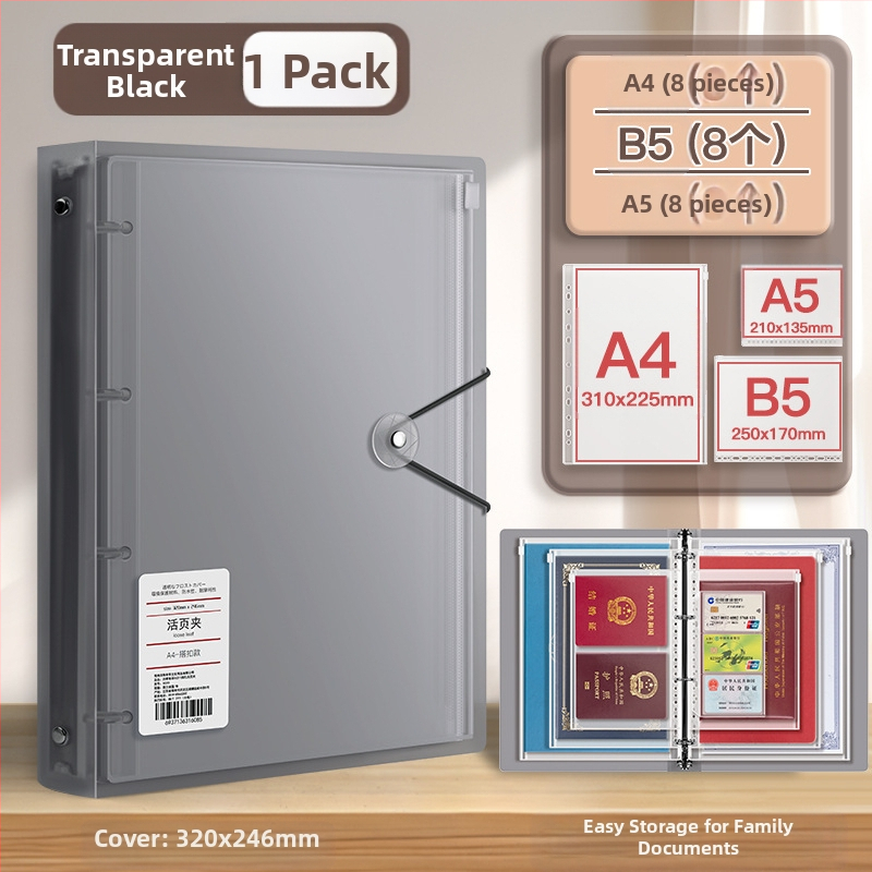 Чанта за документи, козметика, сертификат, класьор, съхранение на книги, защитен калъф, информационна чанта за семейство, прозрачна бебешка лична карта