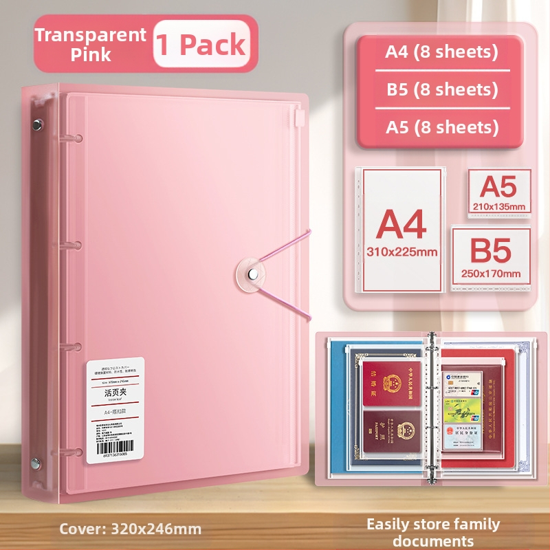 Чанта за документи, козметика, сертификат, класьор, съхранение на книги, защитен калъф, информационна чанта за семейство, прозрачна бебешка лична карта